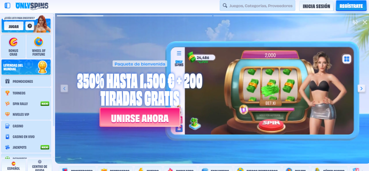 Premium
